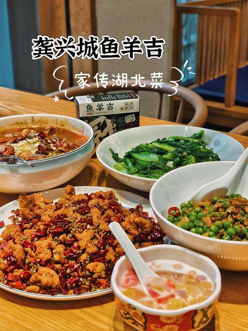 好吃佬推荐过汉口美食