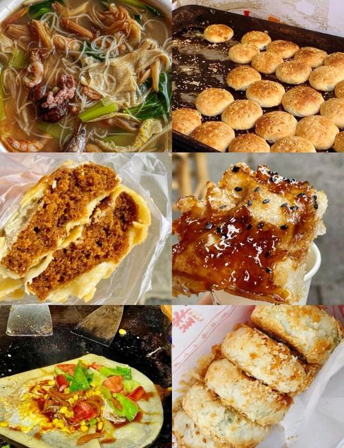 台州特色美食小吃图片