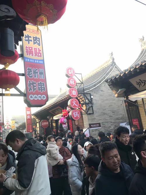 忻州美食集中在哪条街