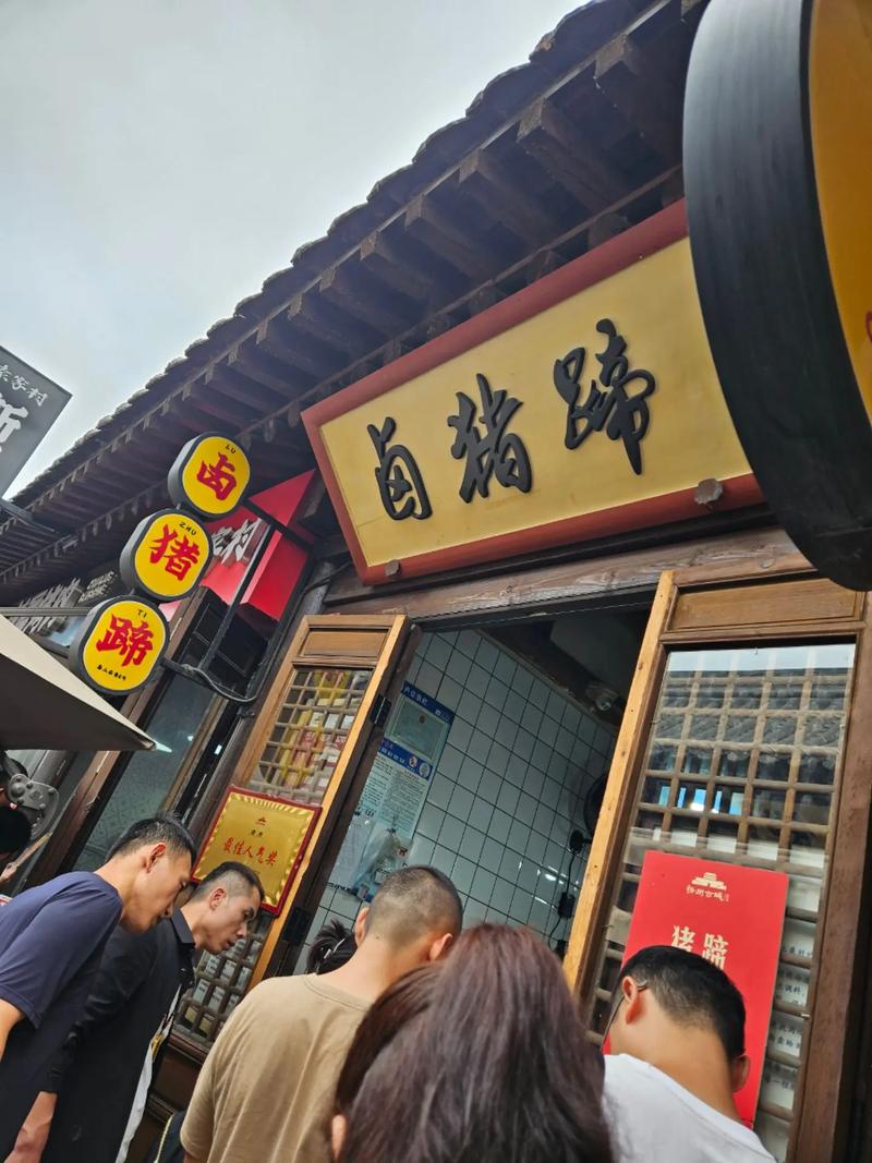 忻州美食集中在哪条街