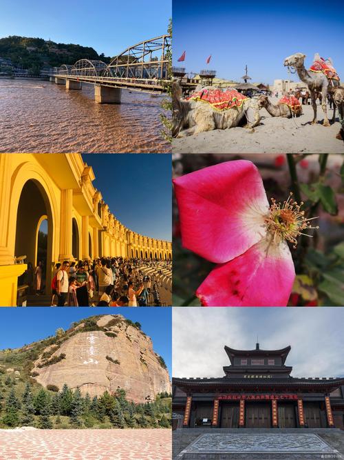 兰州周边城市旅游景点推荐