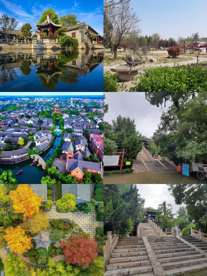 枣庄的旅游景点有哪些地方