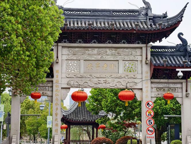 上海安亭老街游玩攻略