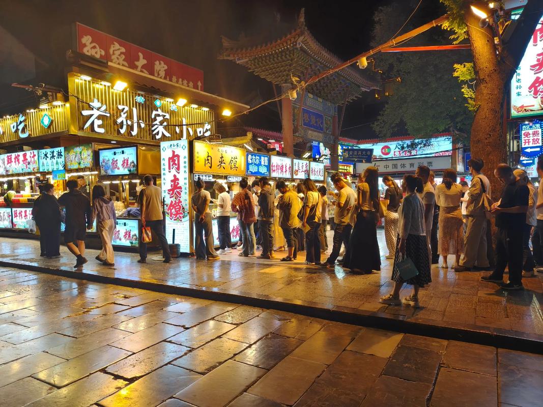 西安汉民街美食街攻略