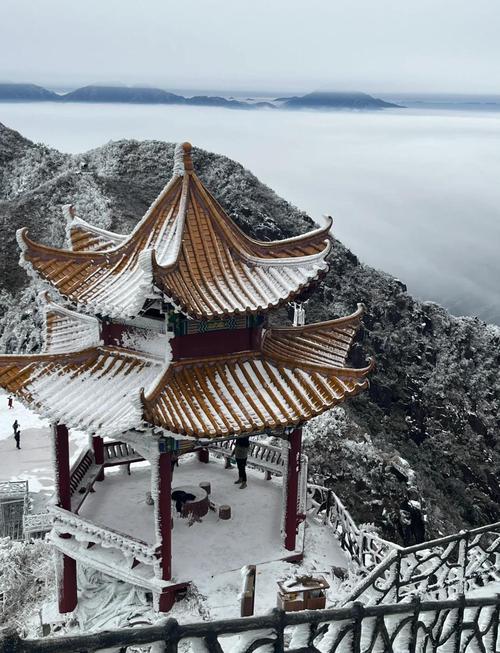 清远金子山的旅游攻略