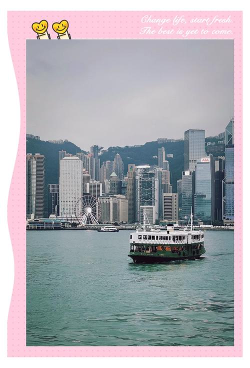 香港的旅游景点有哪些地方