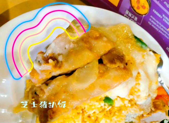 澳门利澳酒店附近美食