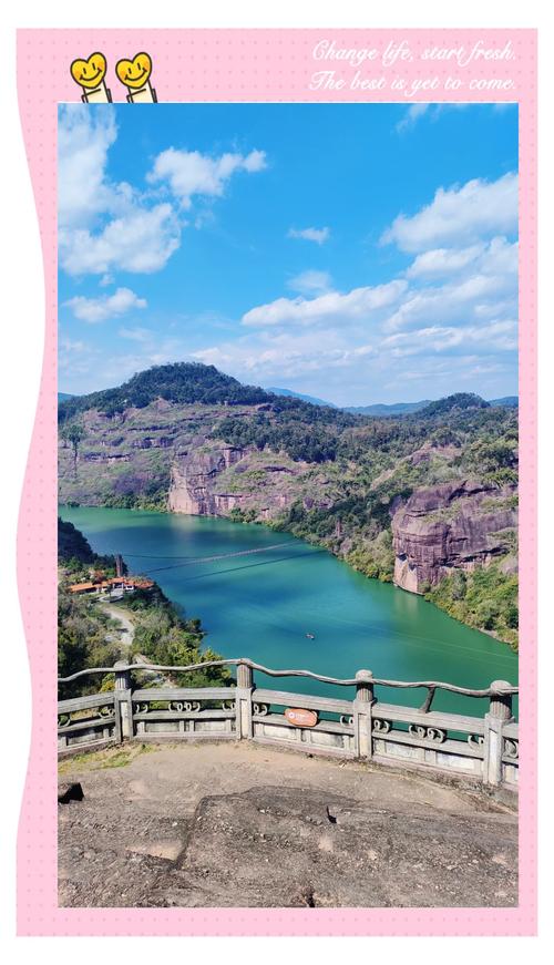 永安有什么好玩的旅游景点