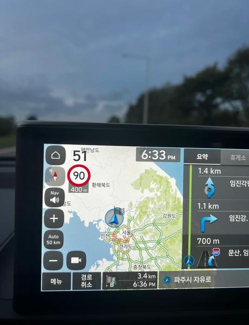 韩国坡州奥特莱斯攻略