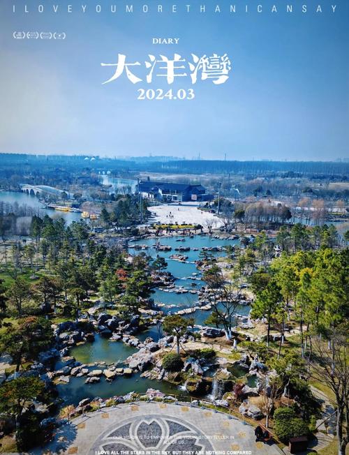 江苏盐城旅游景点大全排名