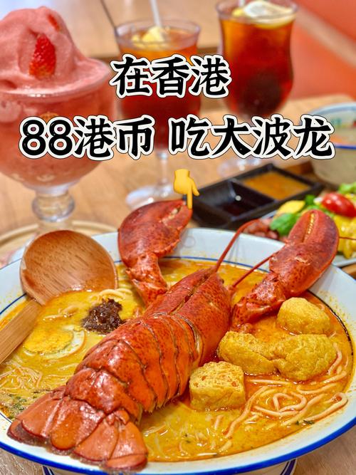 香港上水必吃美食攻略