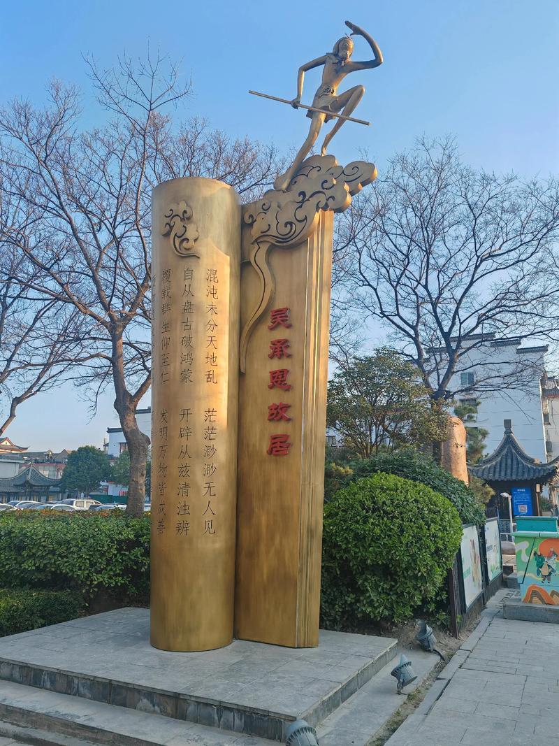 江苏的旅游景点有哪些地方