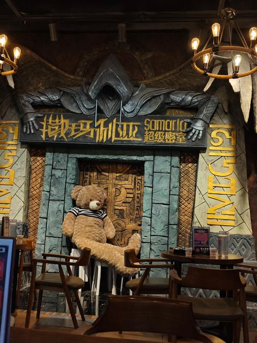 密室逃脱船长宝藏攻略