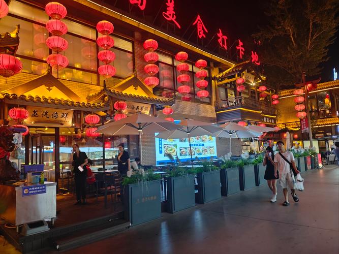 宁乡美食小吃街在哪里