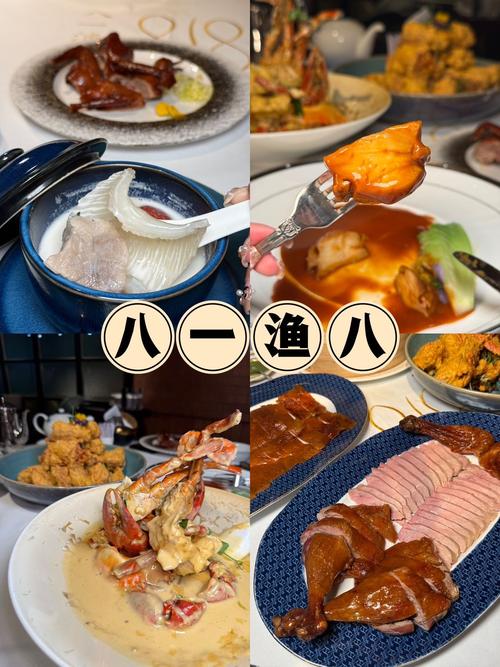 尖沙咀海港城美食攻略