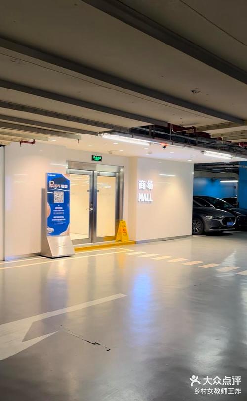 人民广场免费停车攻略