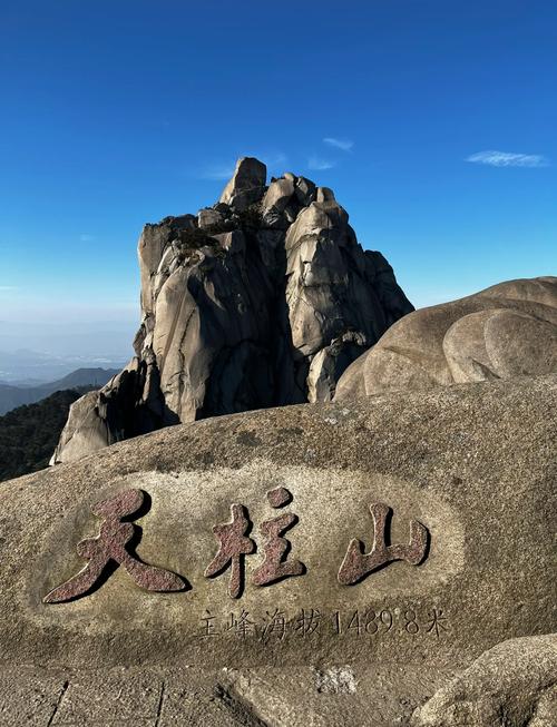 安庆的旅游景点有哪些景点