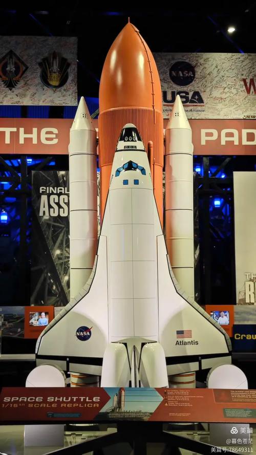 肯尼迪航天中心 攻略