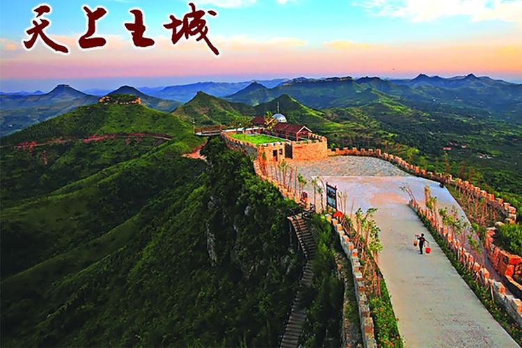 山东临沂沂水旅游景点大全