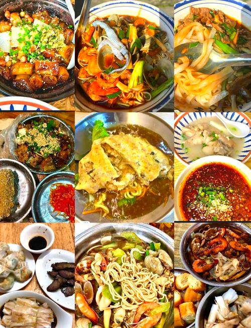 广东湛江旅游攻略美食