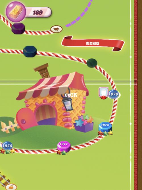 糖果传奇218关攻略