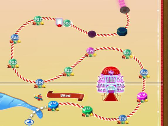 糖果传奇218关攻略