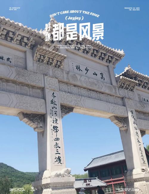 郑州有什么好玩的旅游景点