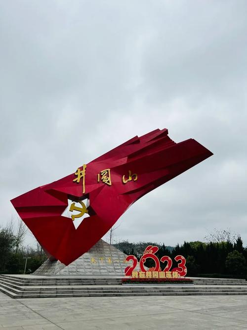 江西的红色旅游景点介绍