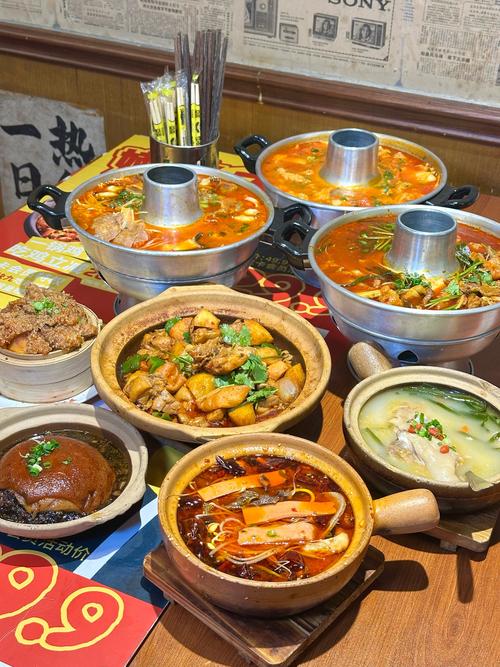 石家庄美团网美食团购