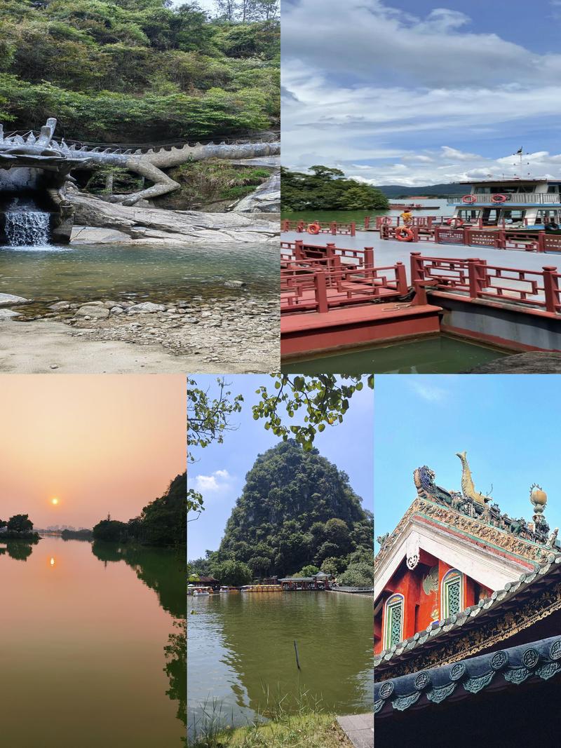 广东省附近的省旅游景点