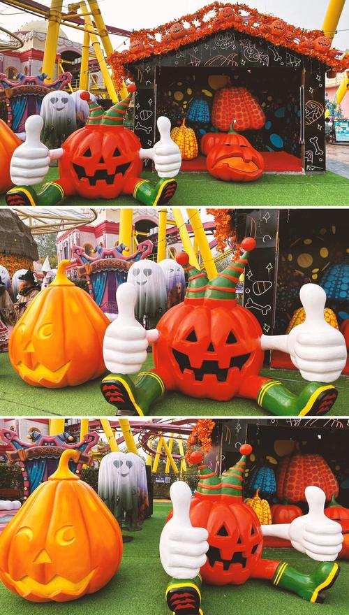 北京欢乐谷万圣节攻略