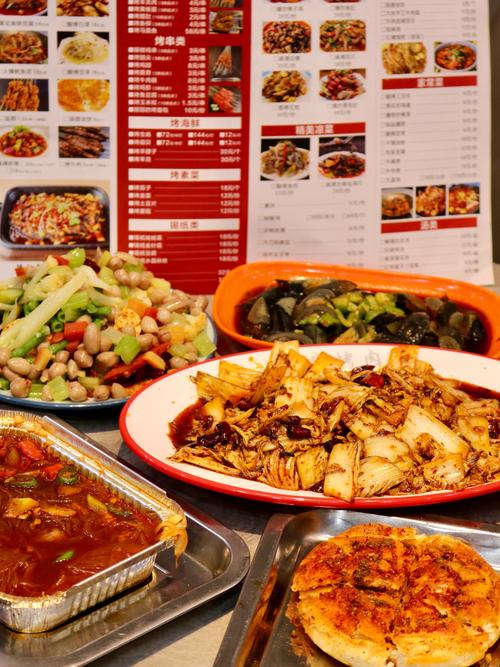 西安餐饮美食团购大全