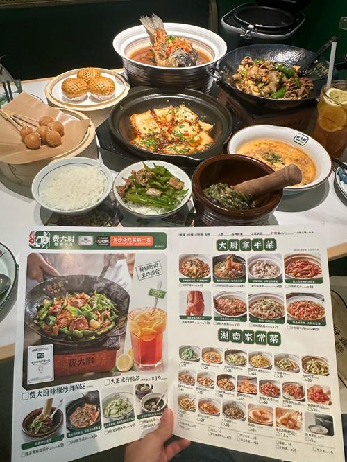 西安餐饮美食团购大全