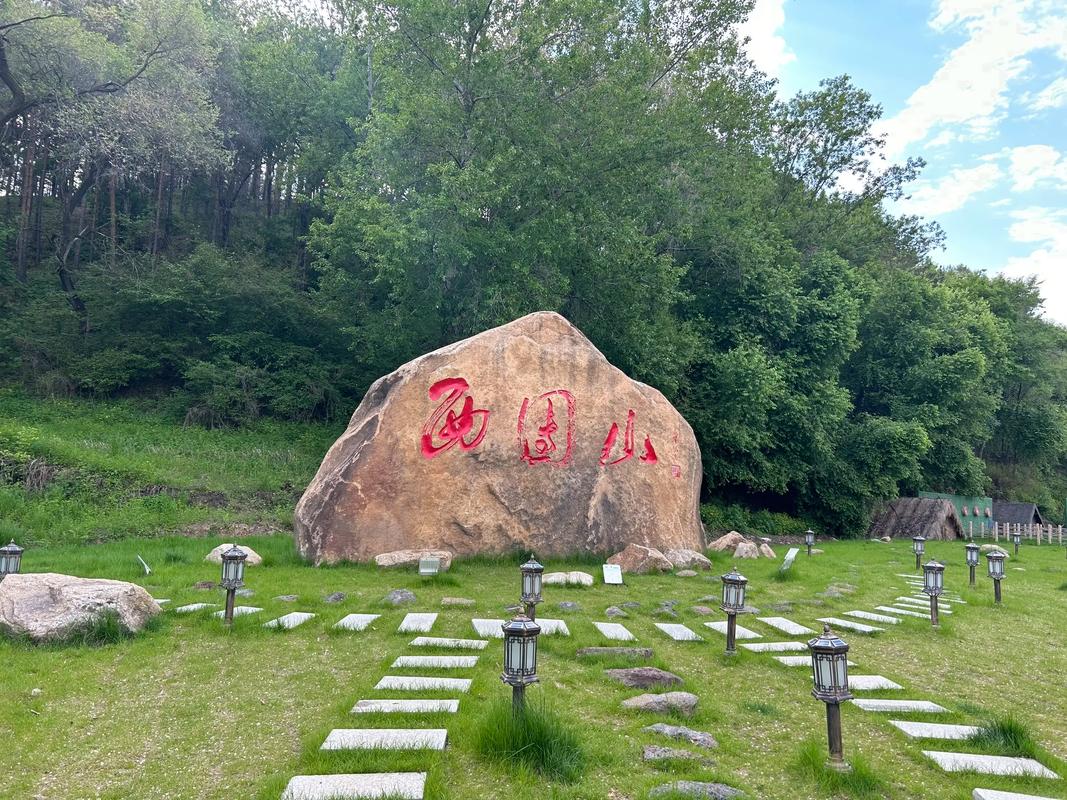 吉林附近的旅游景点大全