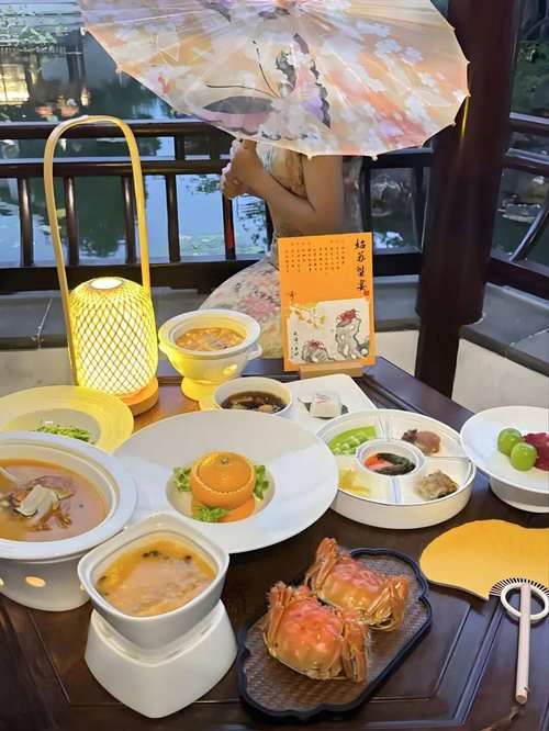 苏州南园宾馆附近美食