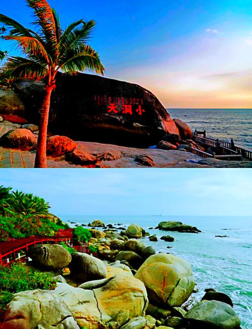 三亚的旅游景点都有哪些