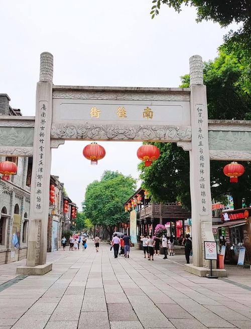 福州旅游攻略三坊七巷