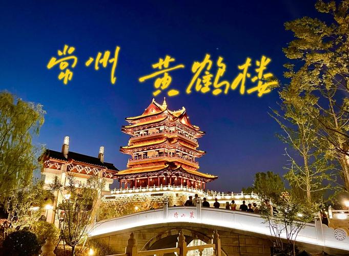 江苏常州旅游景点排名榜