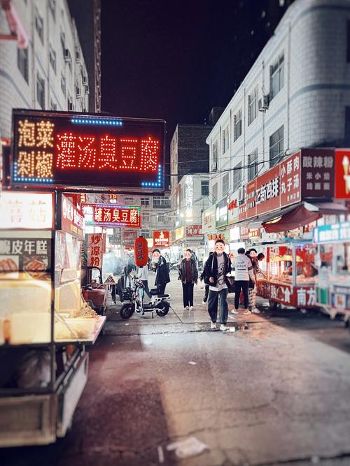 滁州美食一条街在哪里