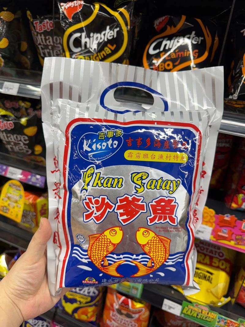 马来西亚特产购物攻略