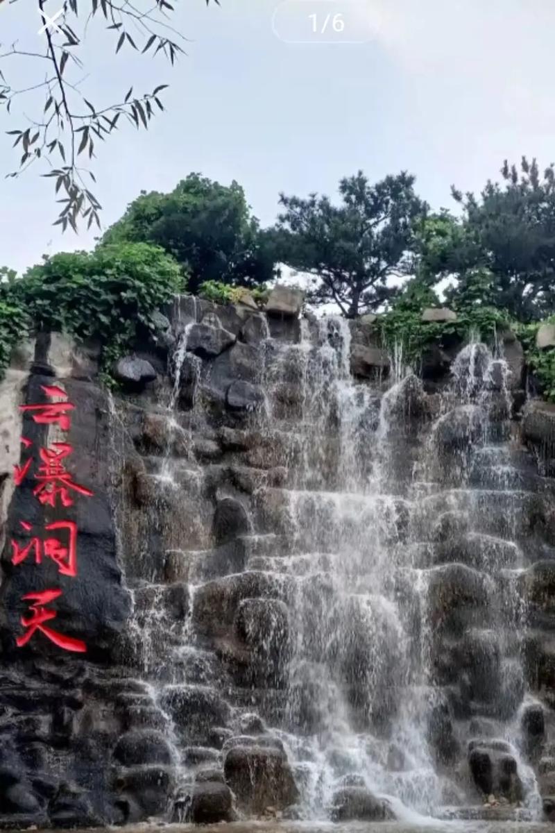 临沂市费县旅游景点大全