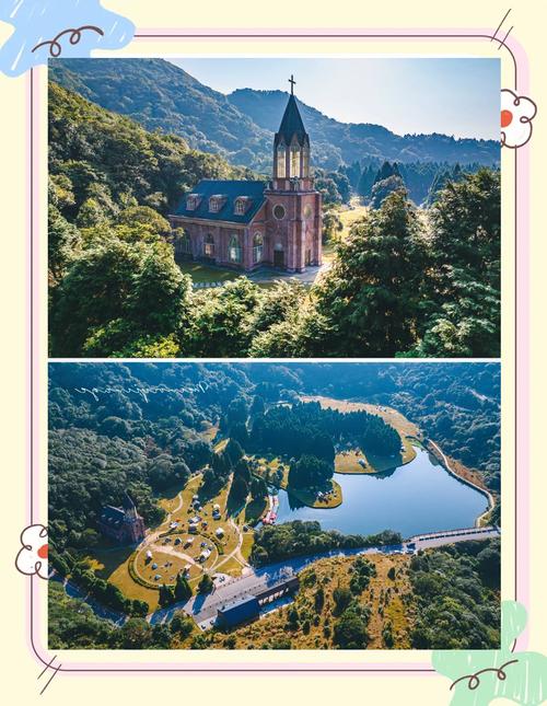 大容山风景区旅游攻略