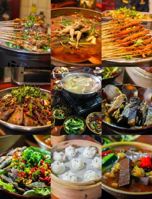 兴文县城最好吃的美食