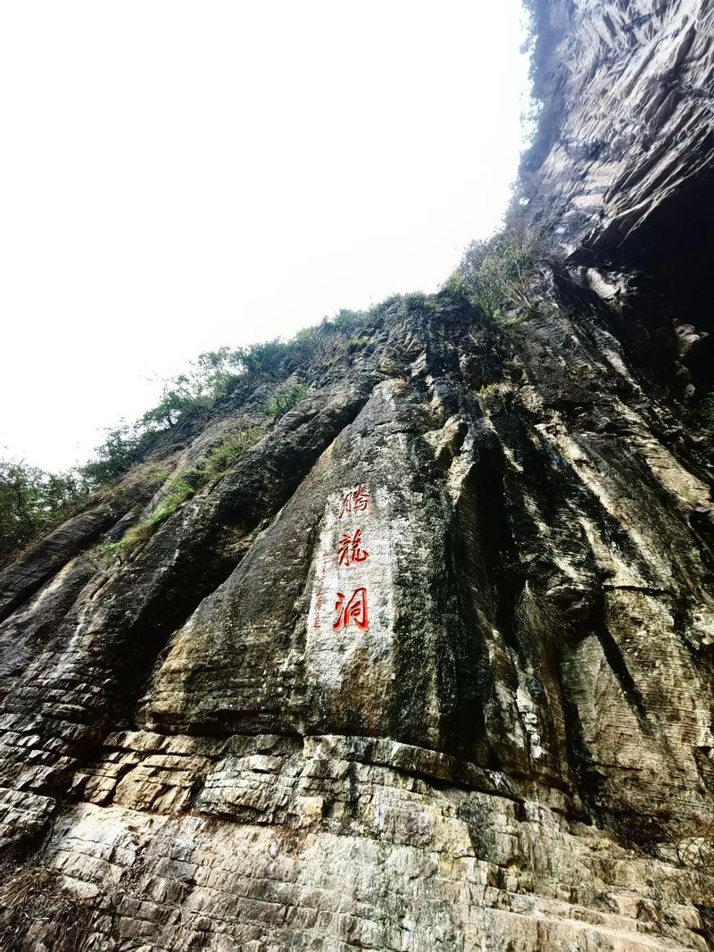 恩施市利川旅游景点大全