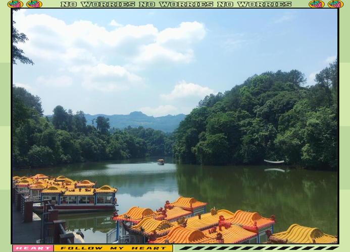 成都浦江旅游景点有哪些