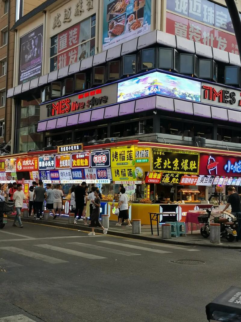 桂林正阳步行街美食街