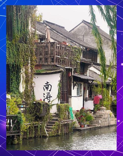南浔古镇旅游景点有哪些