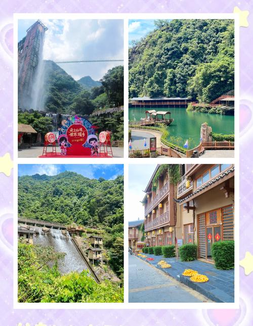 十一小长假推荐旅游景点