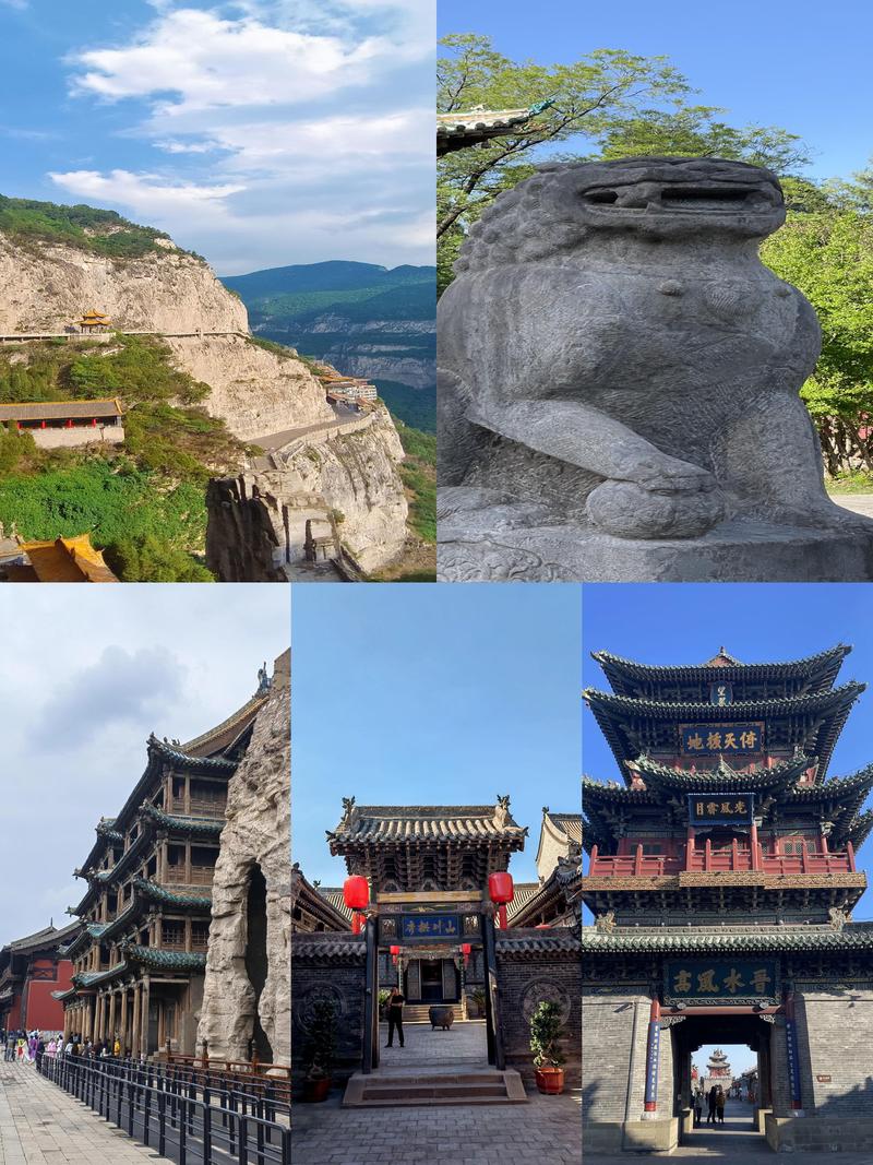 山西不要门票的旅游景点