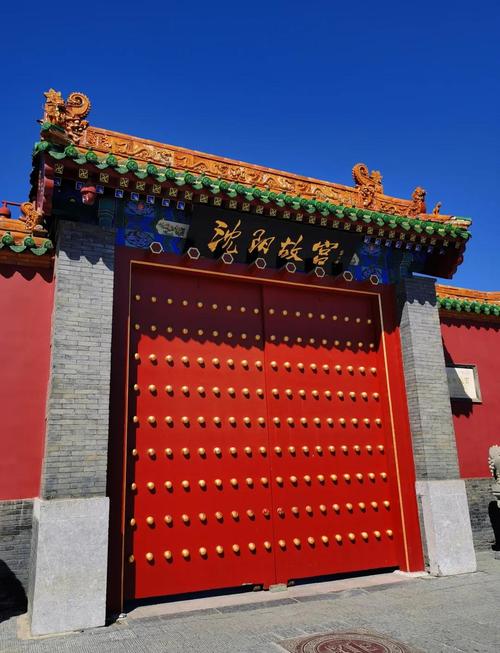 沈阳的旅游景点都有哪些